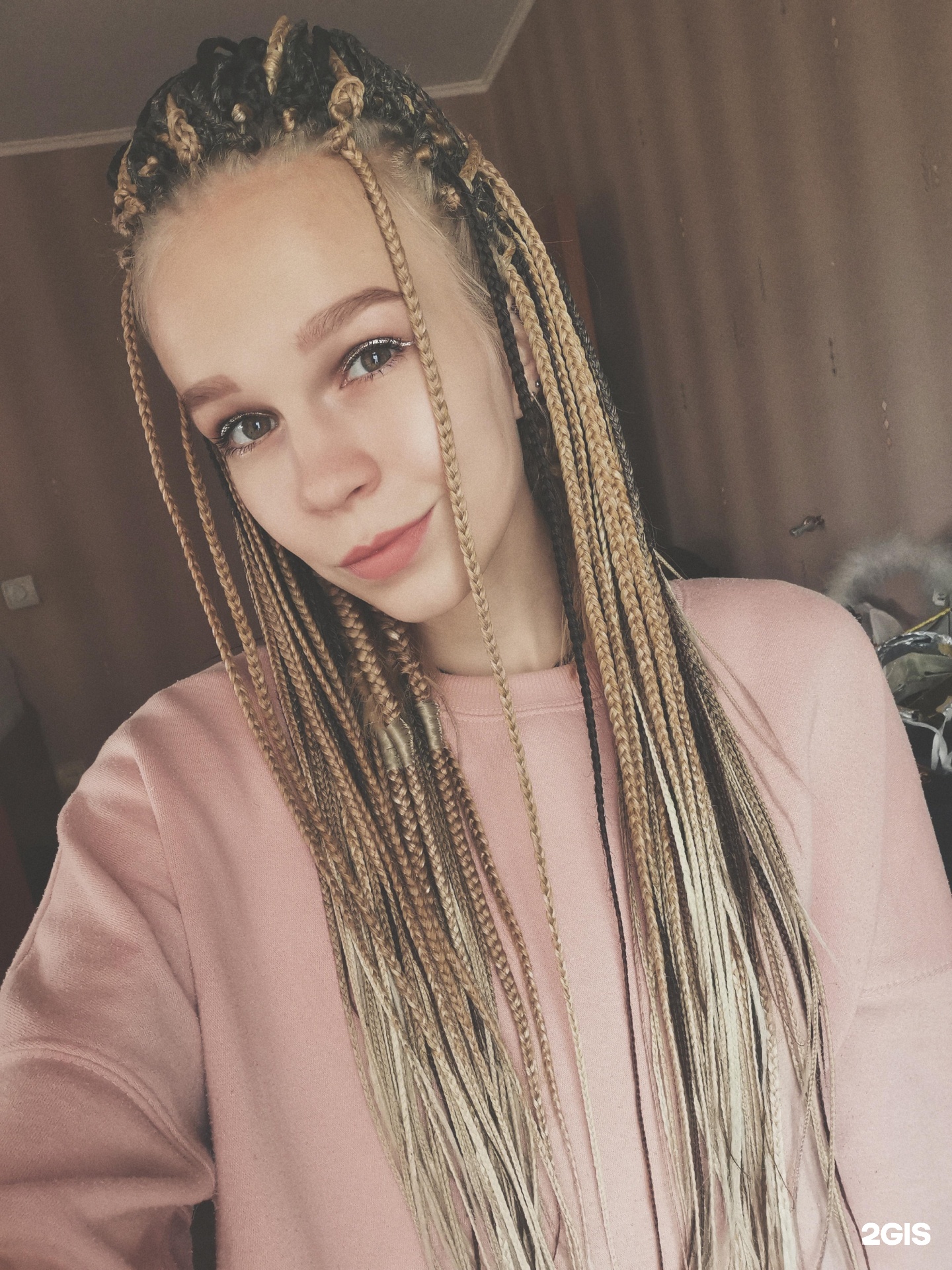 Автор отзыва Алина Носкова