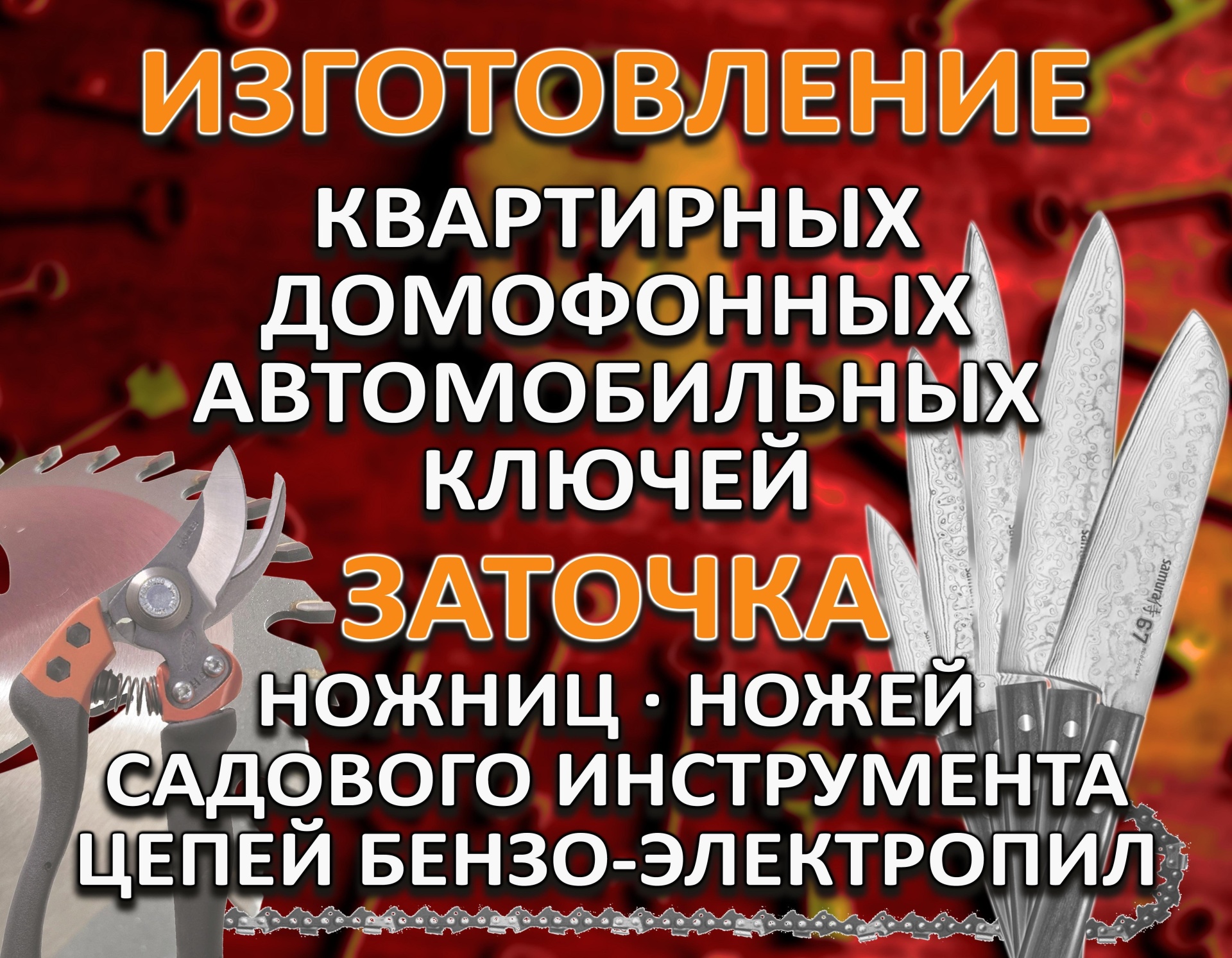 Новокузнецкая городская клиническая больница №1 им. Г.П. Курбатова,  эндоскопическое отделение, Терапевтический корпус, проспект Бардина, 32,  Новокузнецк — 2ГИС