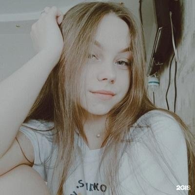 Автор отзыва Анастасия Гавриленко