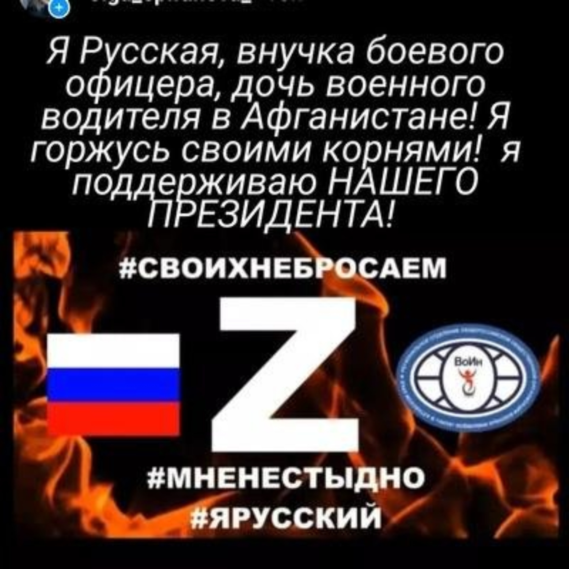 Новая волна, управляющая компания, ЖК Адмирал, Северный Власихинский  проезд, 96, Барнаул — 2ГИС