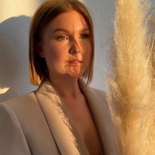 Алёна Тремзина