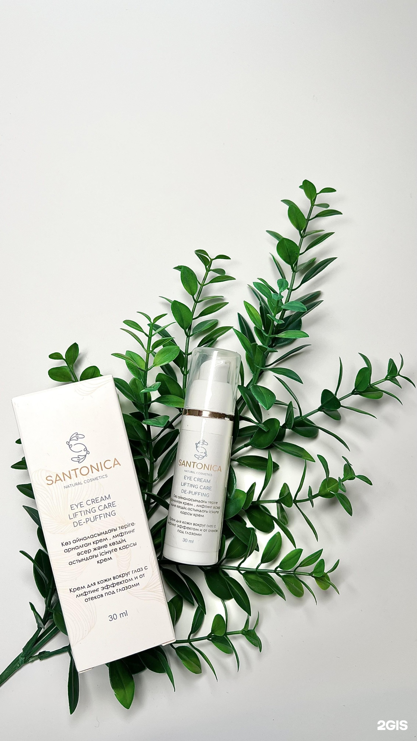 Үлкен және семіз бөкселер секс