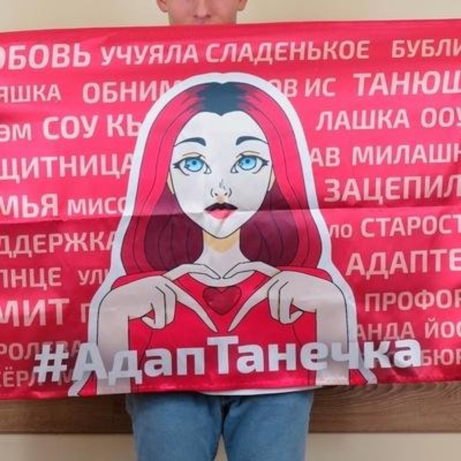 Папирус, магазин канцелярских и художественных товаров, Ритм, Ровио, 15,  Петрозаводск — 2ГИС