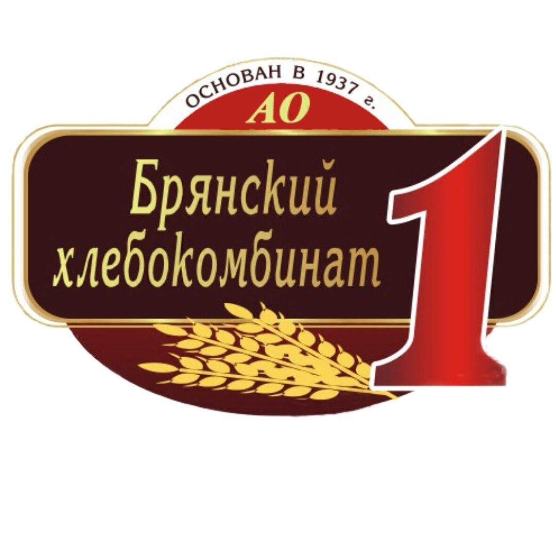 Свежий ветер. Брянск, медиахолдинг, улица Степная, 2Б, Брянск — 2ГИС