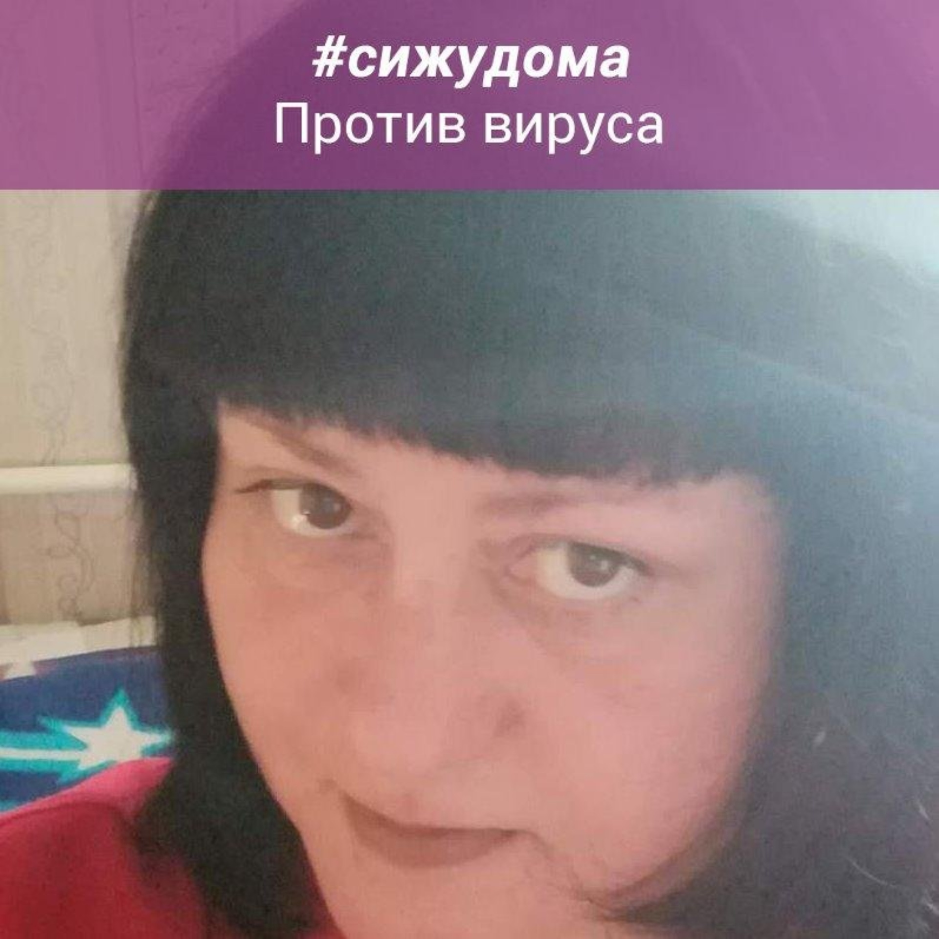 Космо пицца плюс, служба доставки, Октябрьская улица, 48, Свободный — 2ГИС