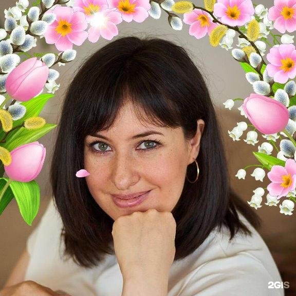 Автор отзыва Оксана Стасенко