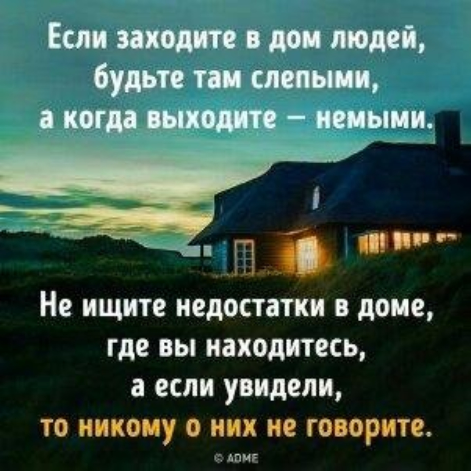 Авангард, лечебно-диагностический центр, улица Наримана, 45к, с. Нариман —  2ГИС