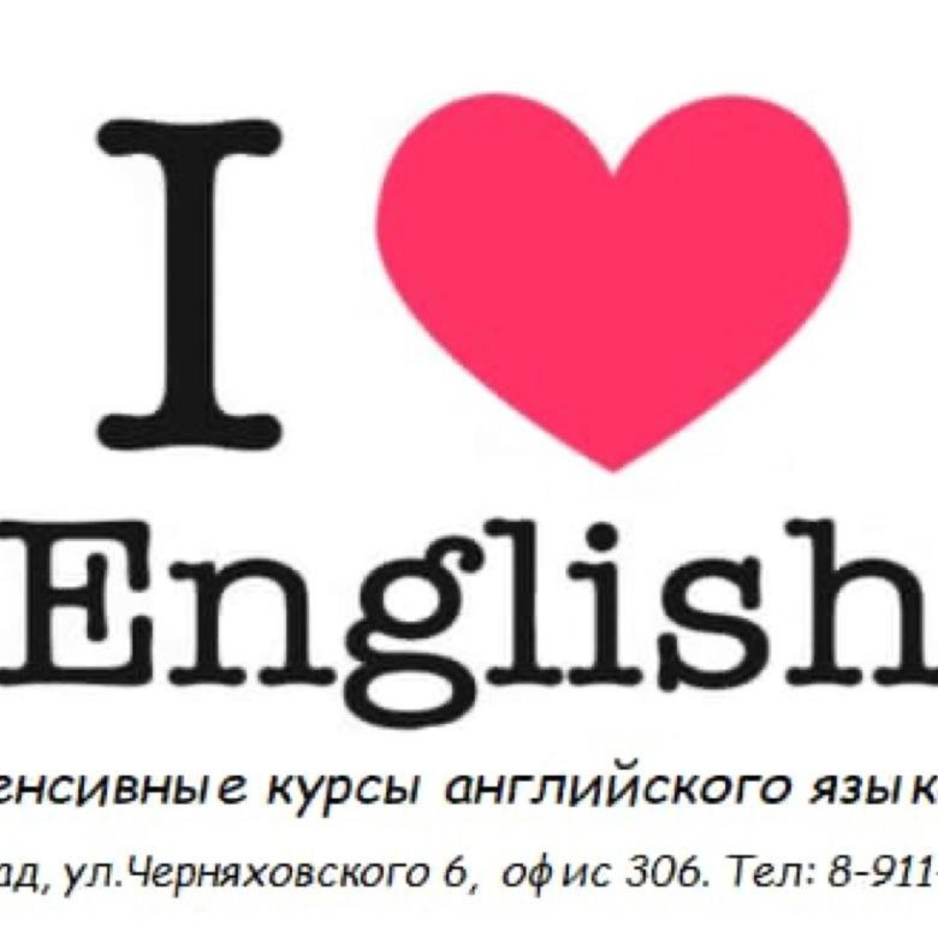 Мирный Воин, Школа самбо, Артиллерийский, улица Артиллерийская, 22/1,  Калининград — 2ГИС