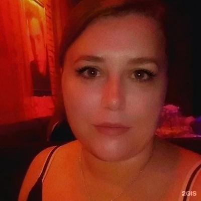 Автор отзыва Дарья Шамова