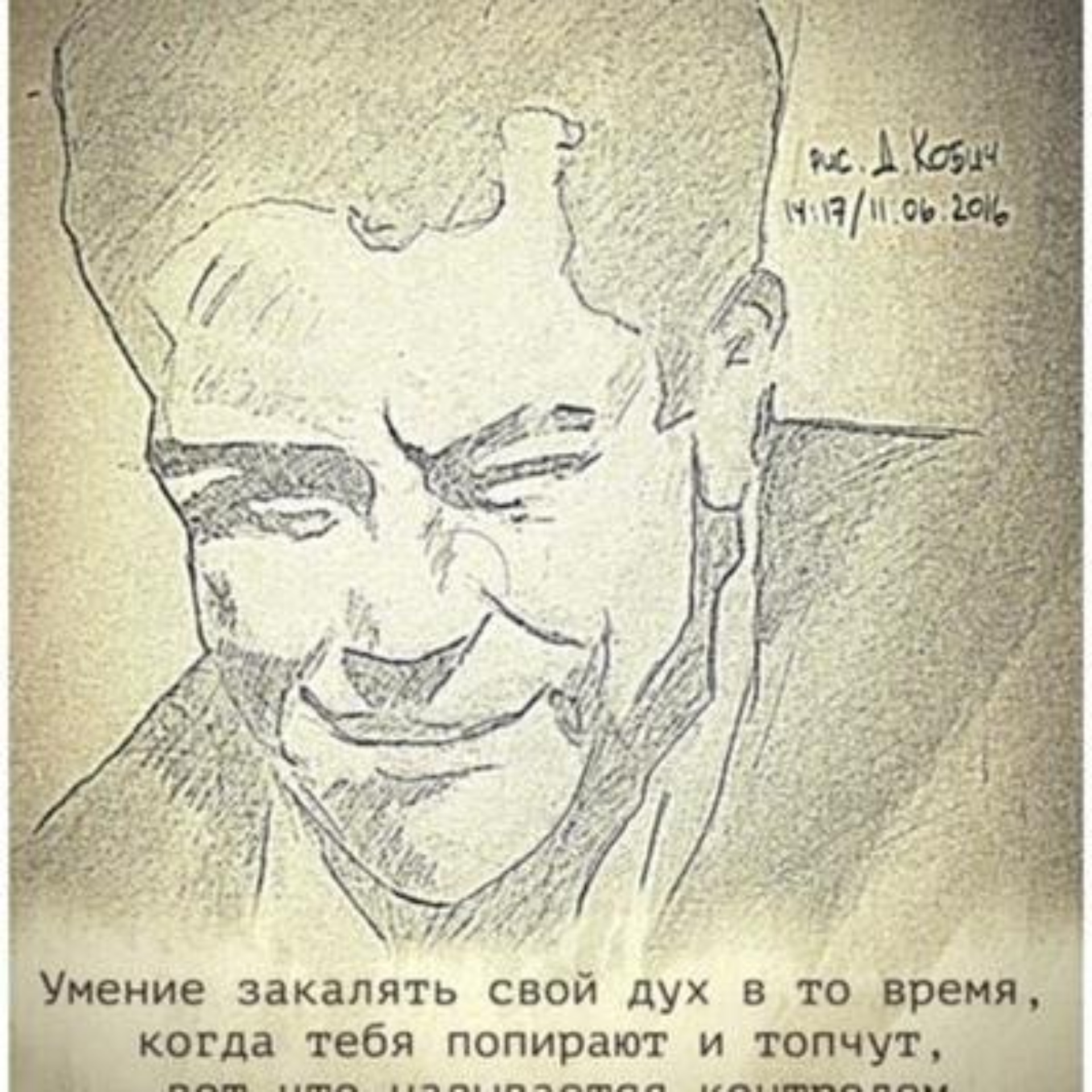 Янковая и К, стоматологическая клиника, Звёздная улица, 11, Астрахань — 2ГИС