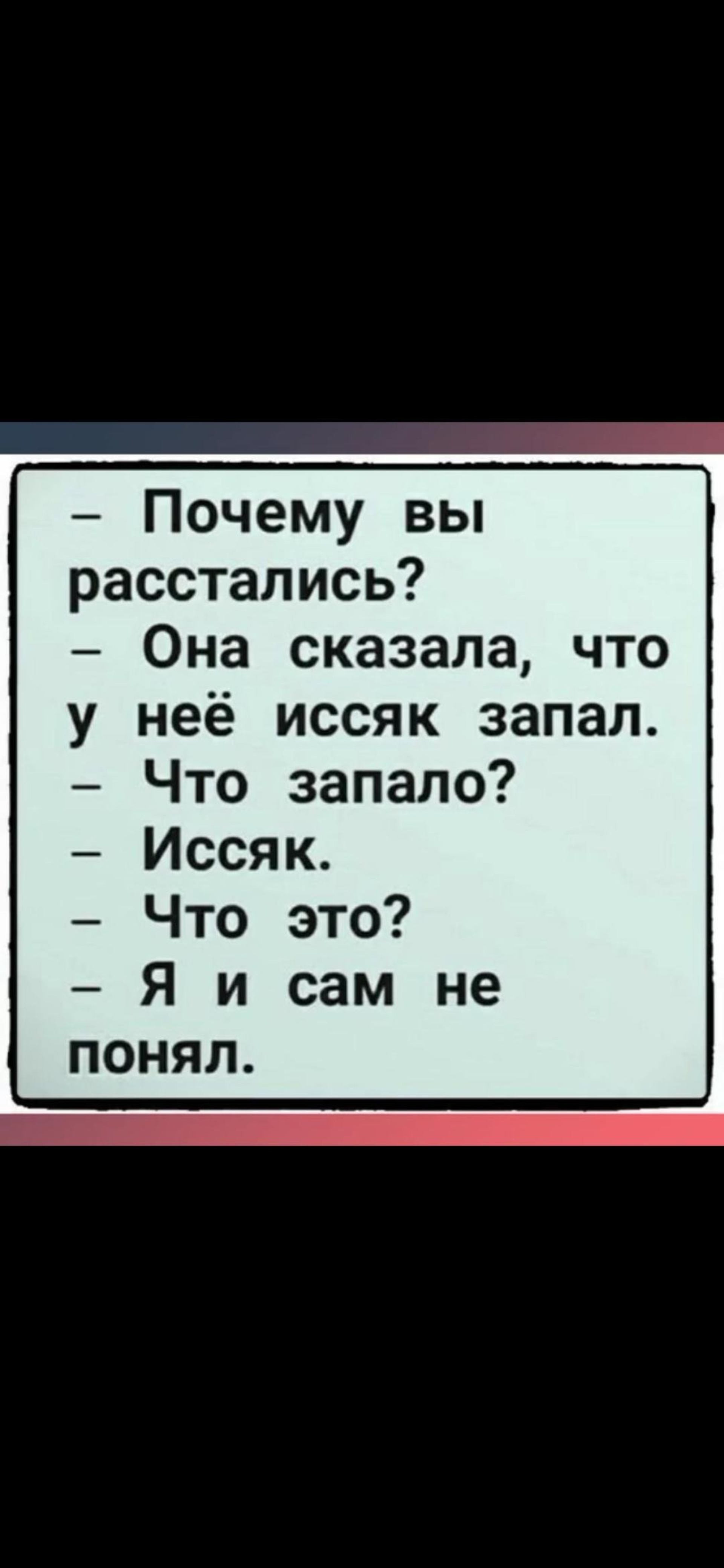 Ягуар, автотехцентр, 9 П, 31 ст2, Нижневартовск — 2ГИС