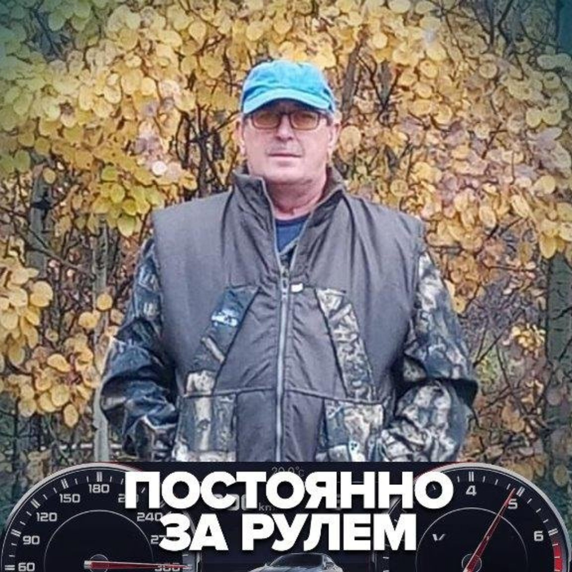 Бийский медицинский центр, Петра Мерлина улица, 44/1, Бийск — 2ГИС