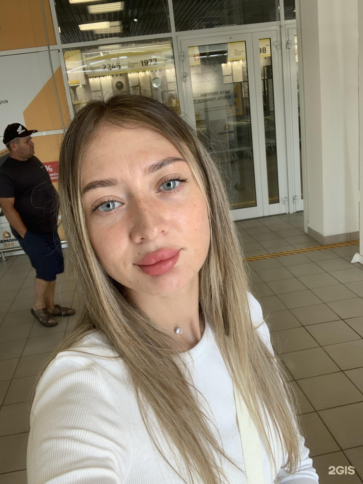 Автор отзыва Екатерина Малачева