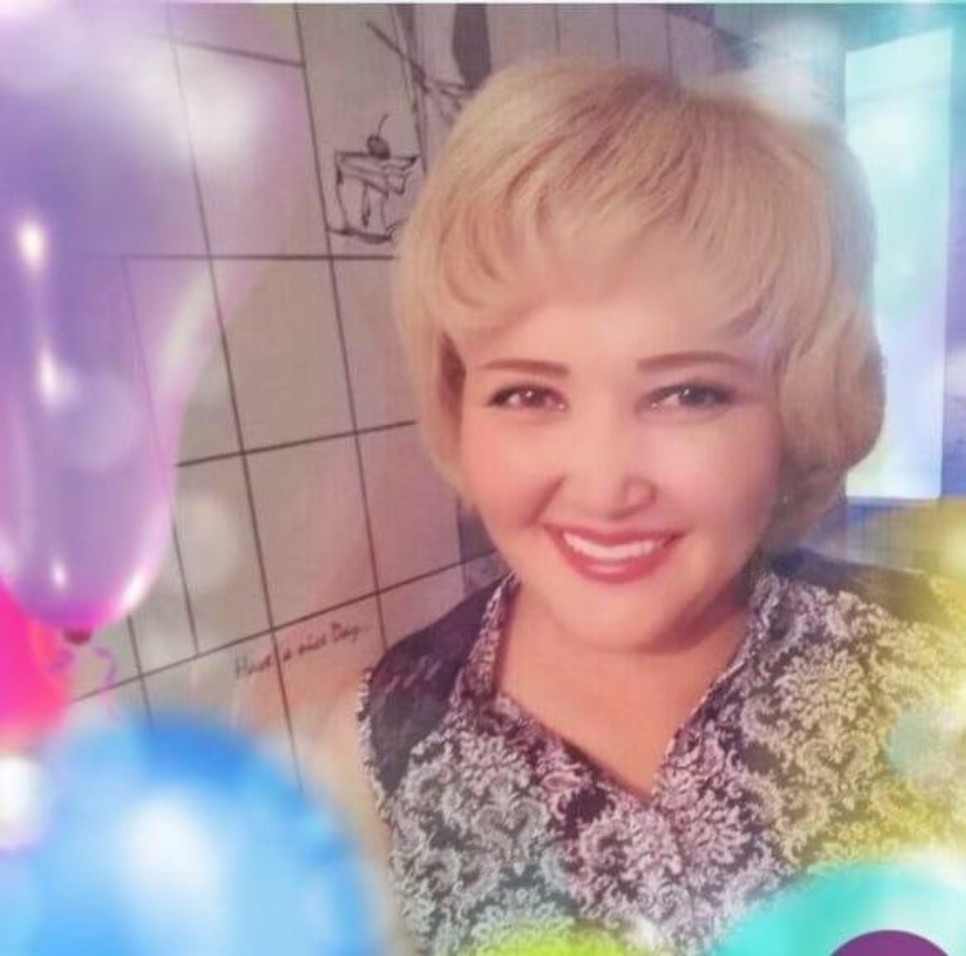 Кати Джан жалаңаш