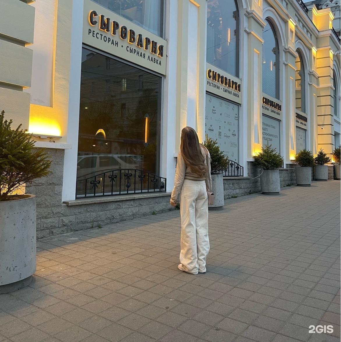 Автор отзыва Алисичка ❤️?