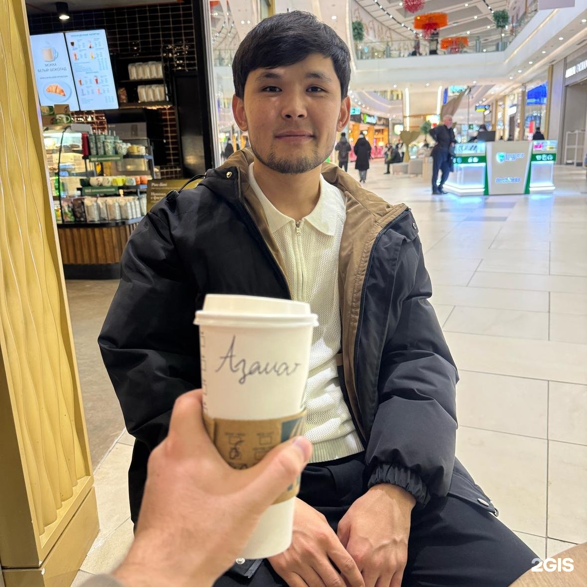 Луганскіде жыныстық қатынас