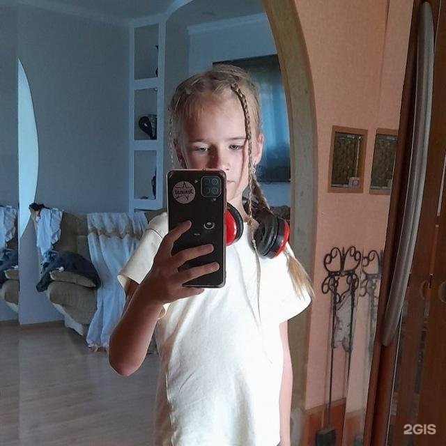 Автор отзыва Лиза Волчкова