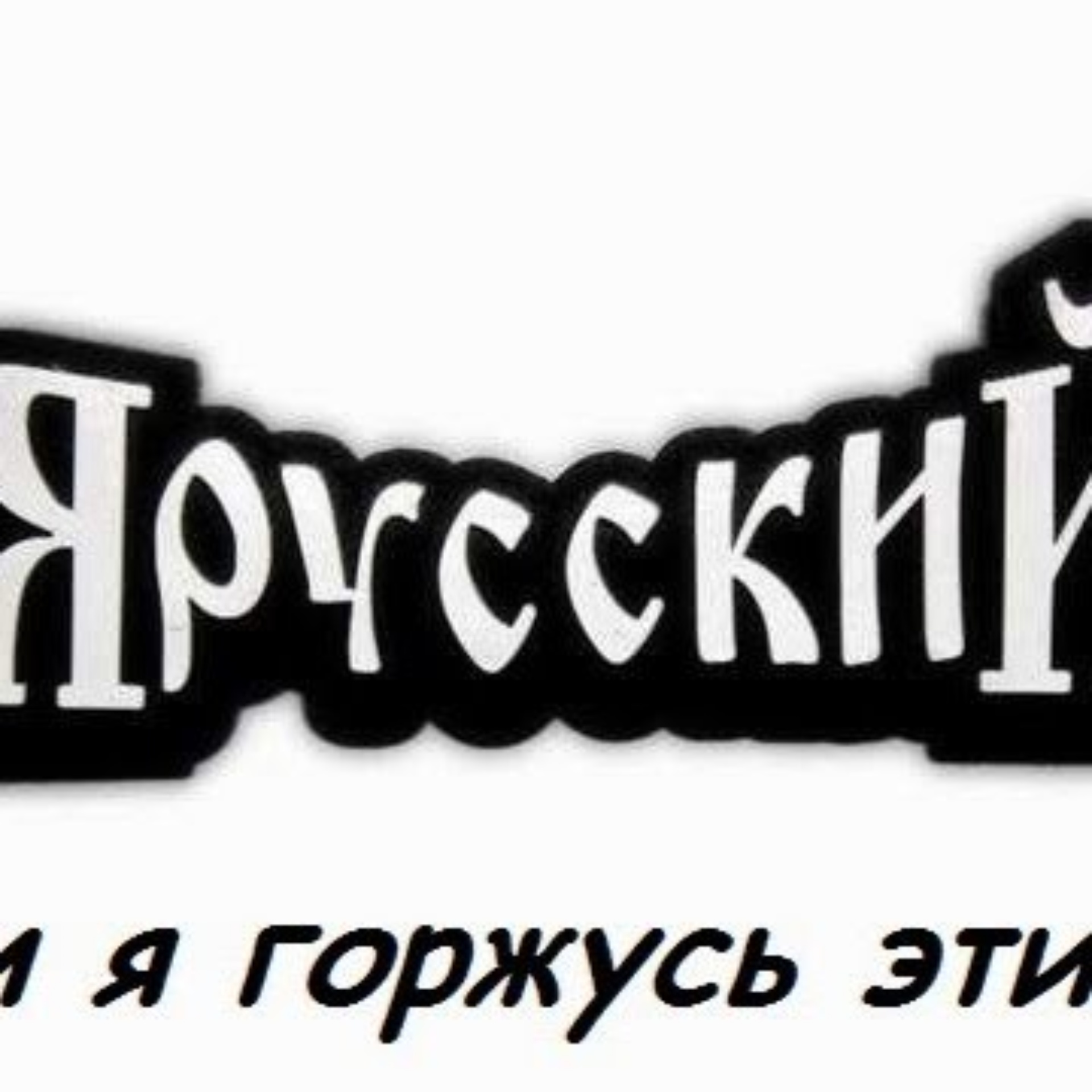 Легион-авто, автоцентр, Нарвская, 51а к2, Калининград — 2ГИС