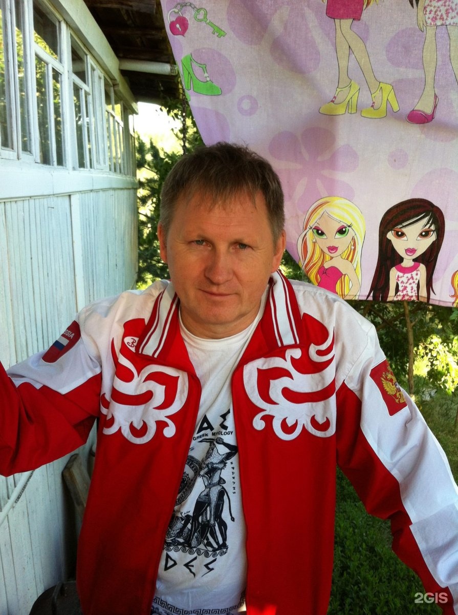 Магазин Электроники Уфа Айская Магазин Электроники Уфа Айская