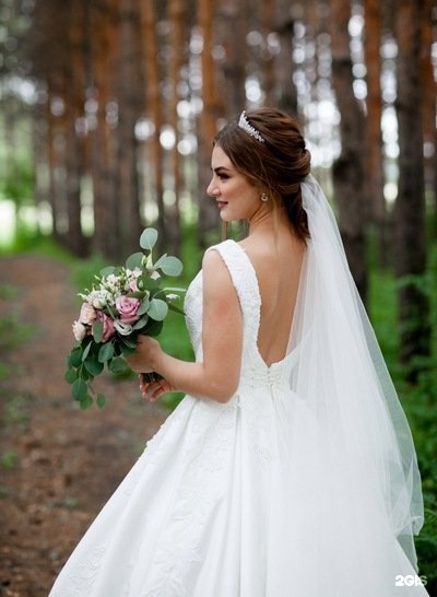 Автор отзыва Регина Кадырова