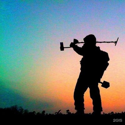 Магазин Трд В Великом Новгороде Магазин Трд В Великом Новгороде