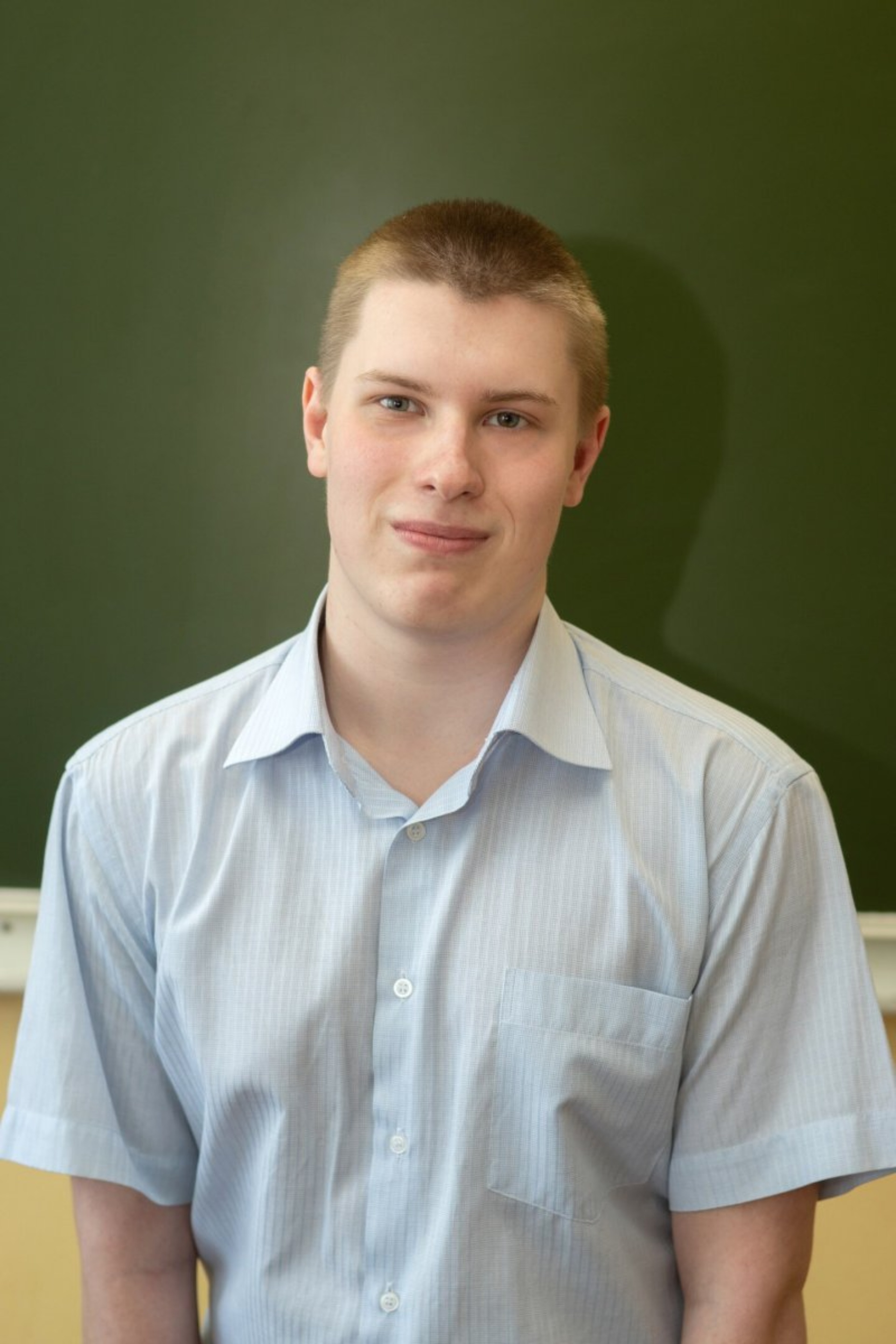 Магазин Мастер Златоуст Магазин Мастер Златоуст
