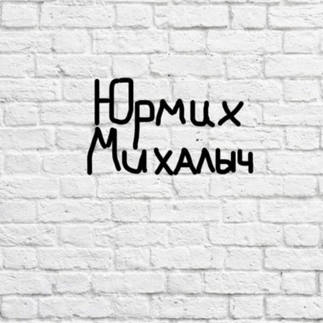 Маяк Магазин Низких Цен Воронеж Маяк Магазин Низких Цен Воронеж
