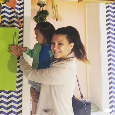Автор отзыва Дарья Бондаренко
