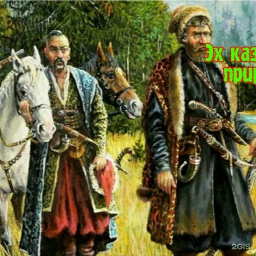 Автодом Владимир Телефон Магазина Московское Шоссе Автодом Владимир Телефон Магазина Московское Шоссе