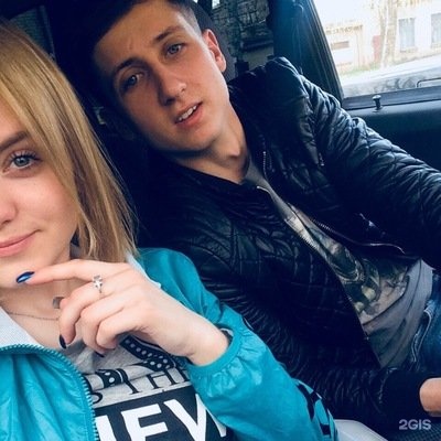 Форсаж ставрополь