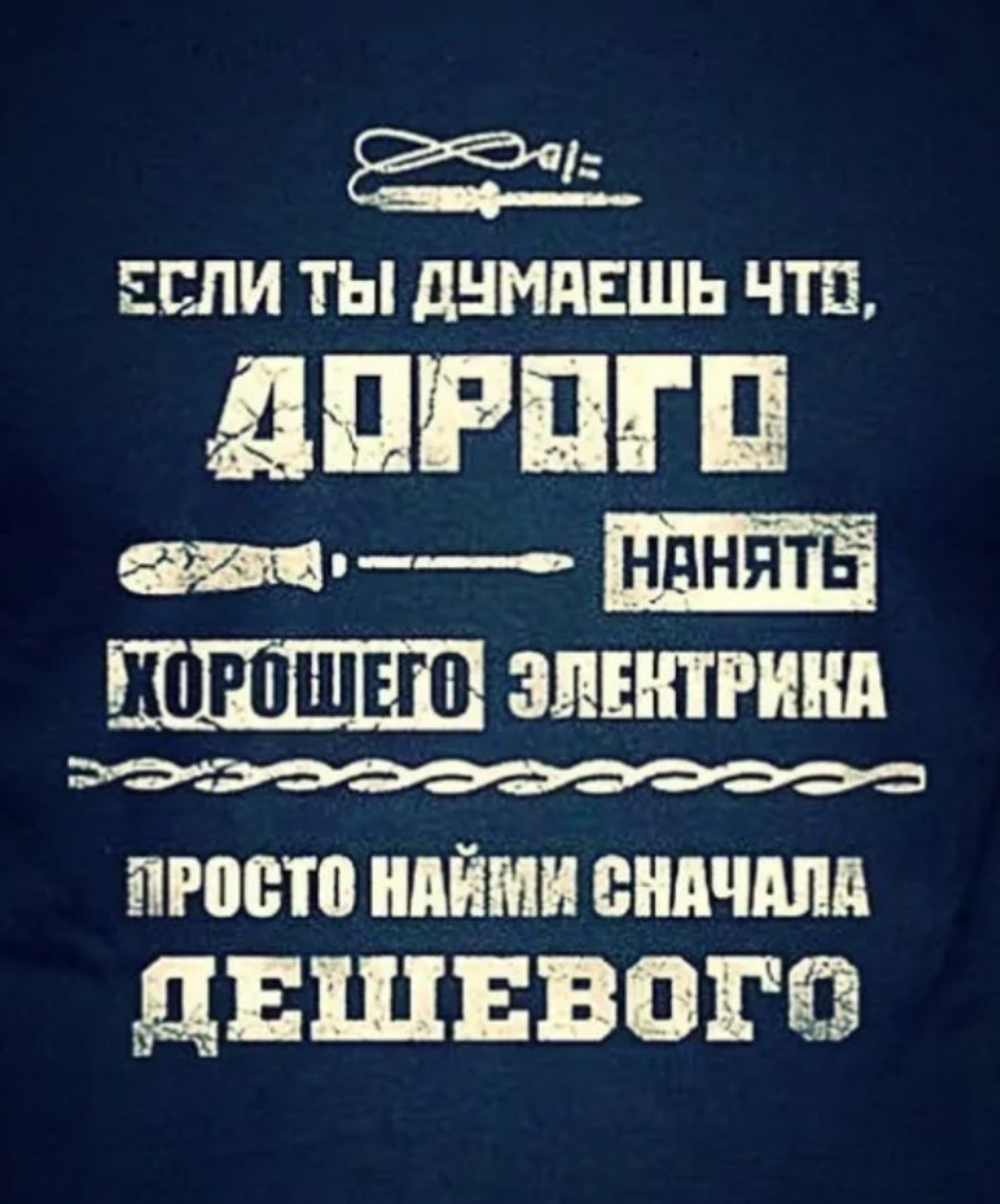 Маяк Магазин Ростов Меркурий Маяк Магазин Ростов Меркурий