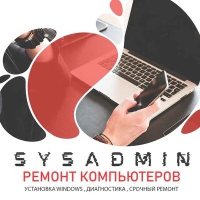 Управляющая компания №2 ЖКХ, аварийно-диспетчерская служба, Московский  проспект, 29, Тольятти — 2ГИС