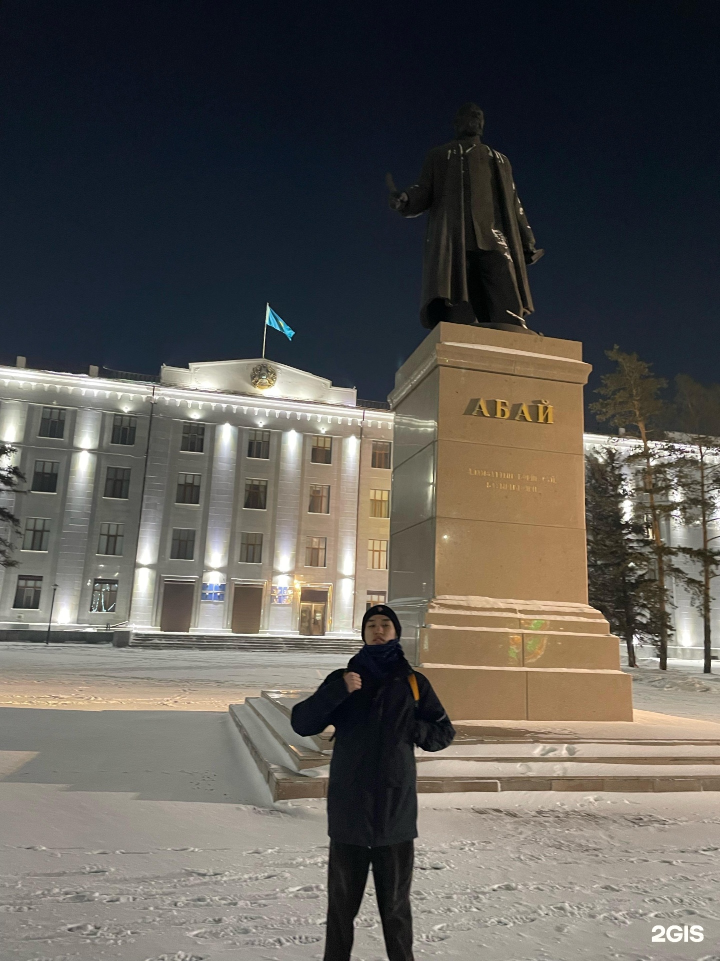 Аппарат акима Павлодарской области, Площадь Победы, улица Академика  Сатпаева, 49, Павлодар — 2ГИС