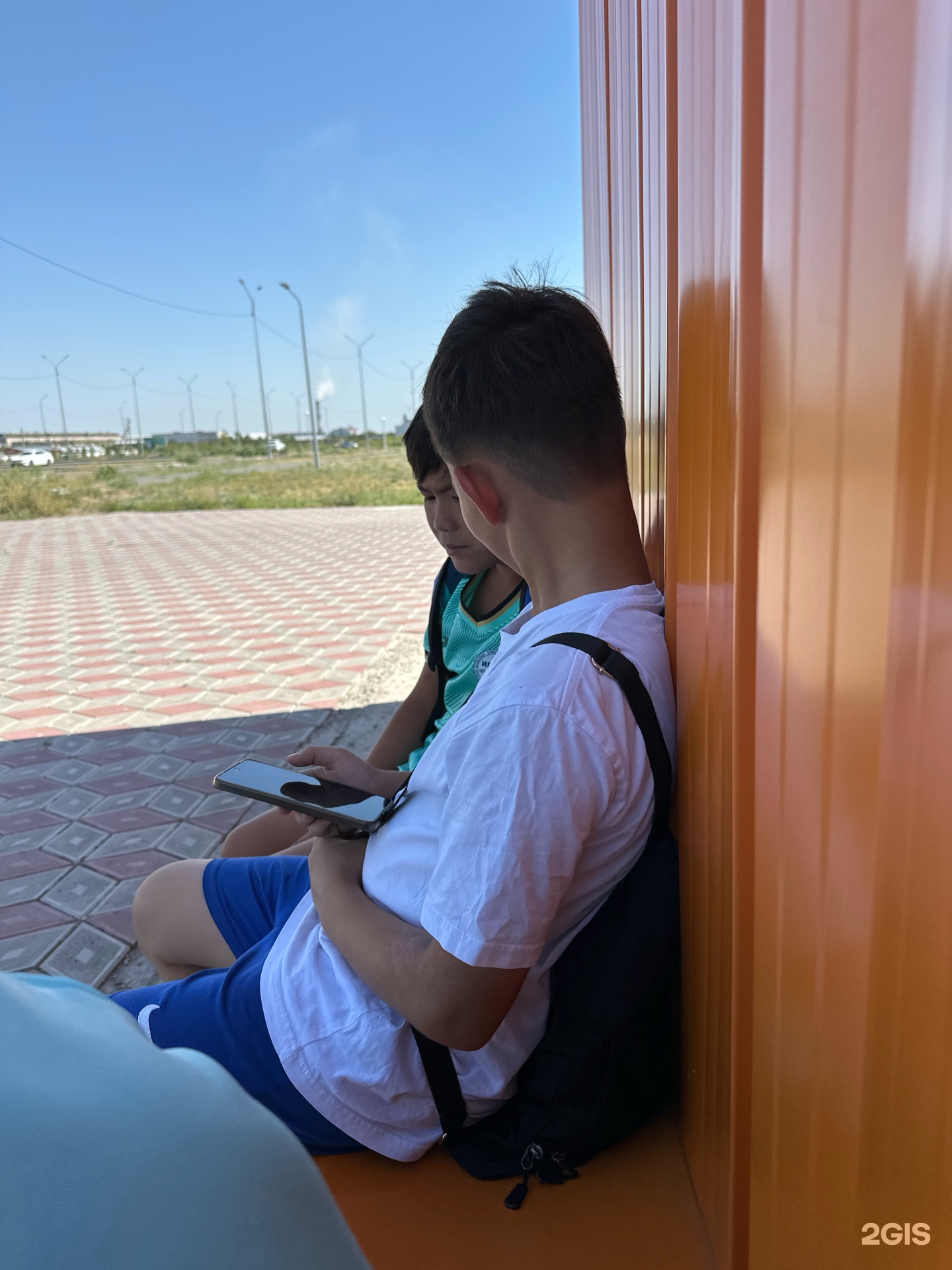 Автокомплекс