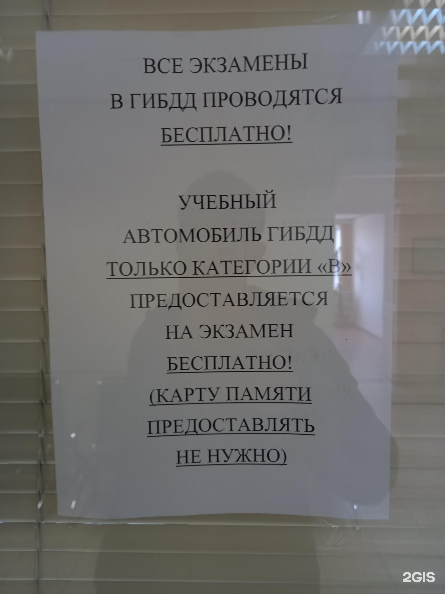 Пункт техосмотра грузового автотранспорта в Челябинске