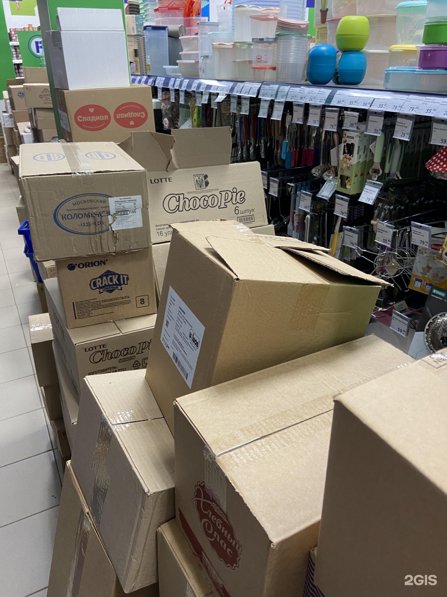 Fix price ул кирова 149в фото