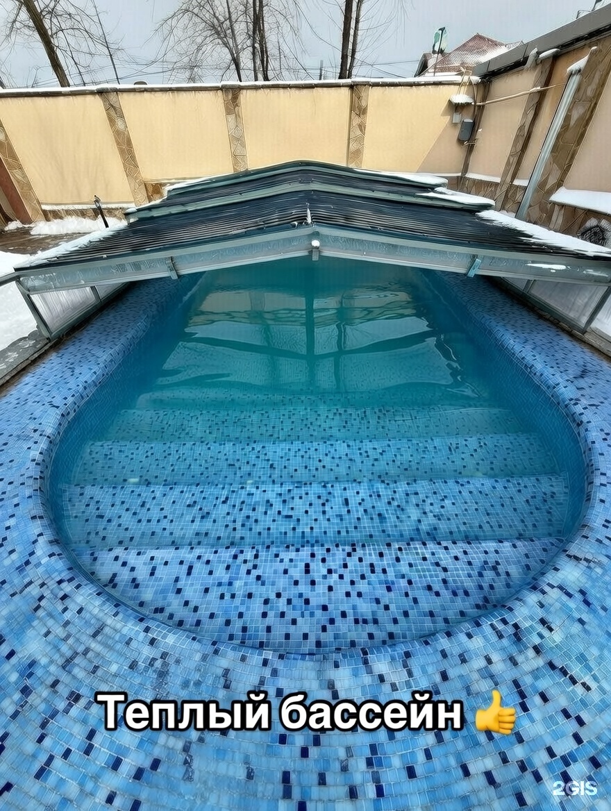 ОАЗИС