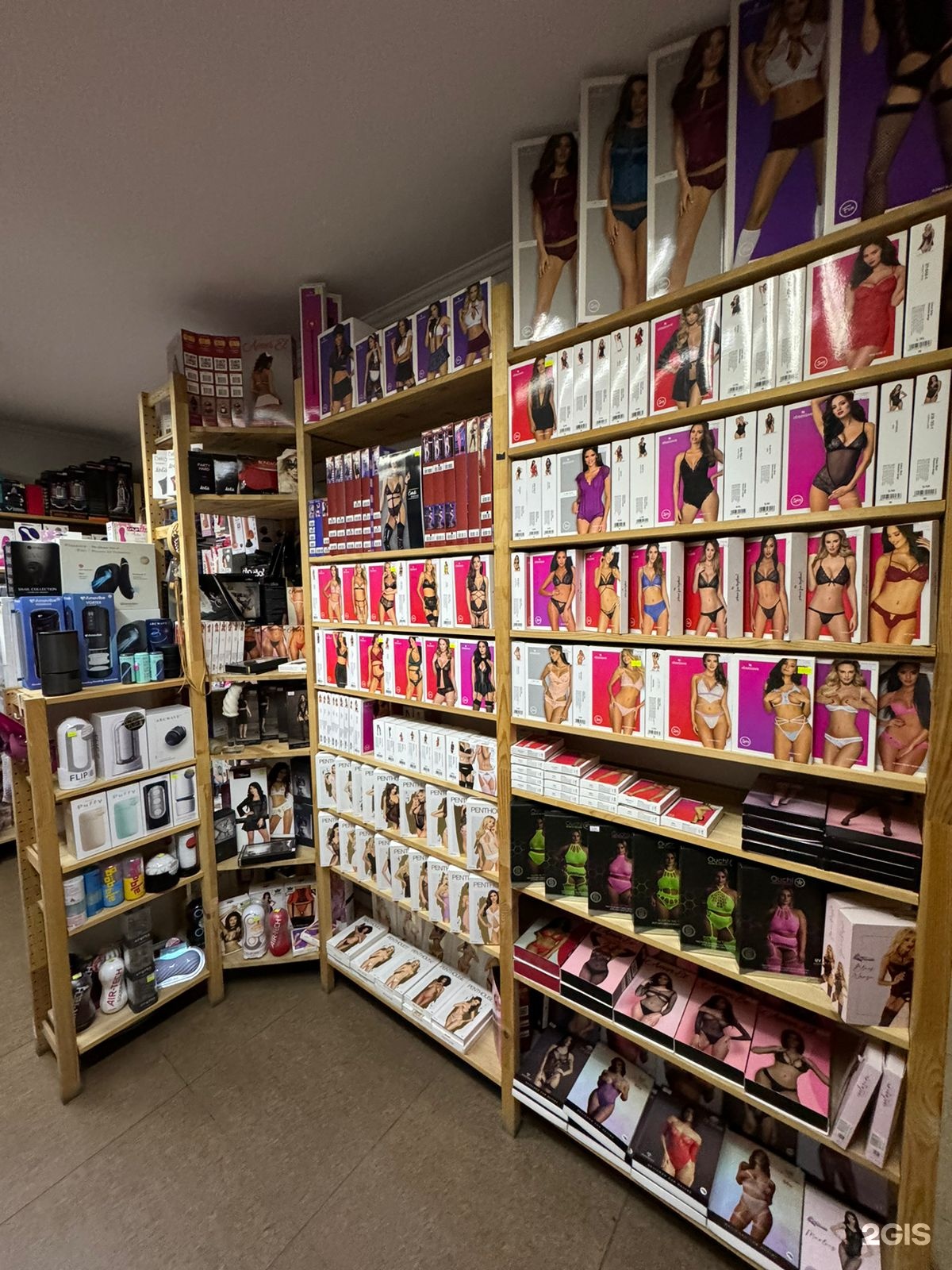 Жақсы сапалы үйде жасалған минет