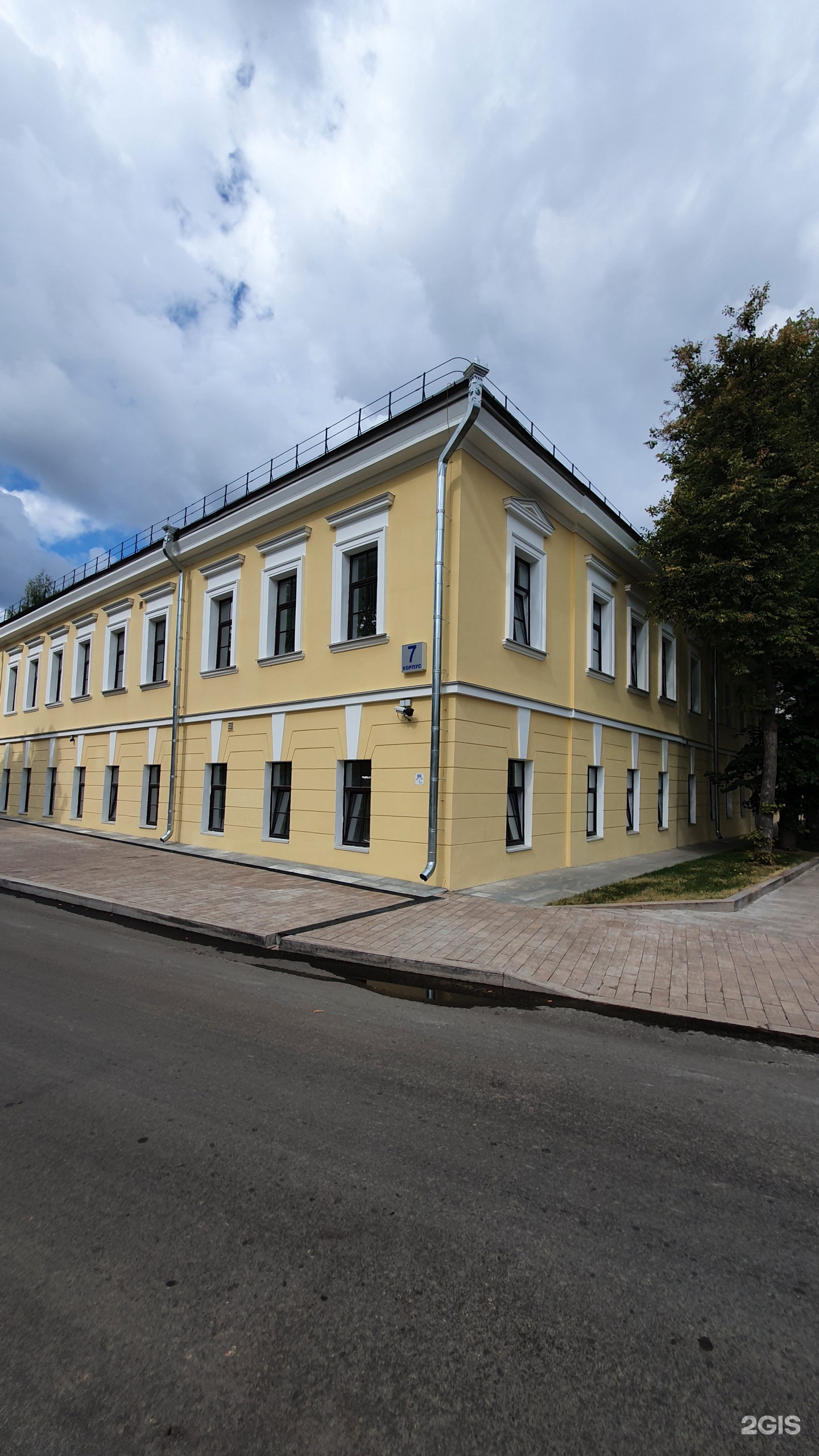 Арбитражный суд Нижегородской области, Кремль, 7, Нижний Новгород — 2ГИС