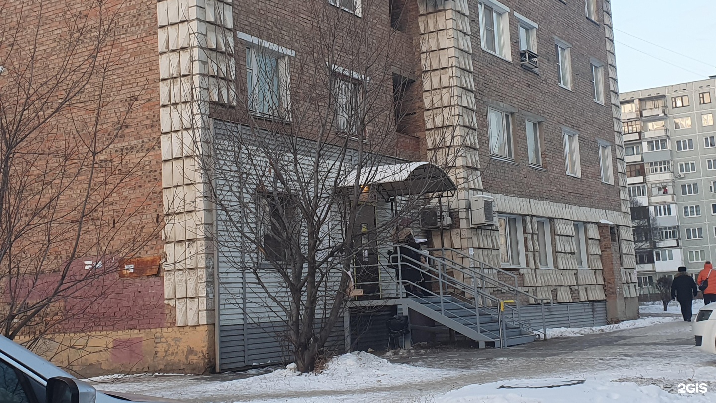 Мои документы ул дмитриева 5 3 фото