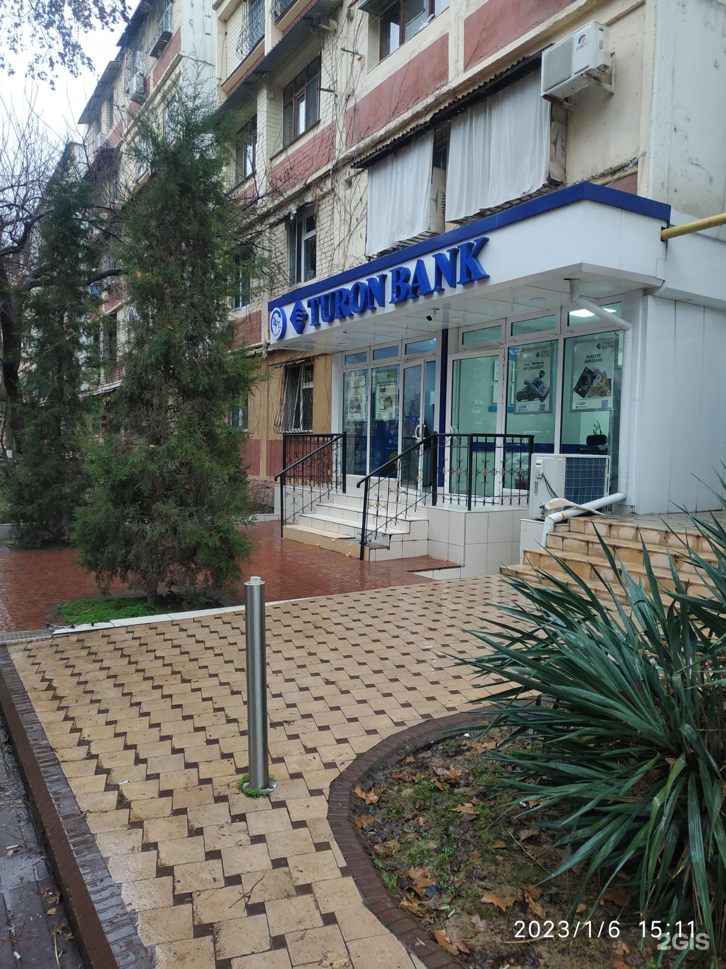 Turon bank, центр банковского обслуживания Корасу, Карасу 2-й массив, 44,  Ташкент — 2ГИС