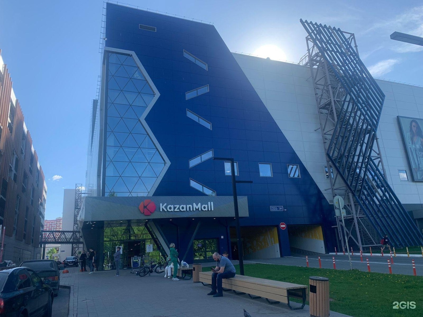 Kazanmall ул павлюхина 91 казань фото