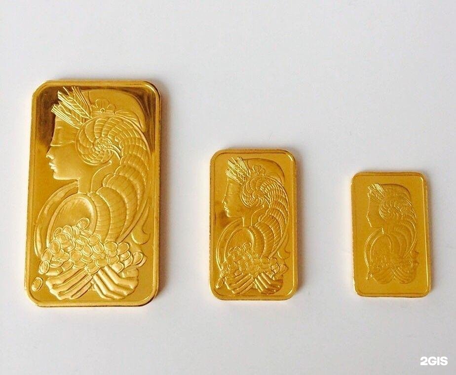 Aurum