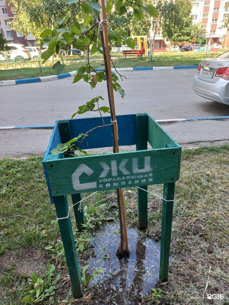 Аварийные (аварийно-диспетчерские) службы в Тольятти на карте: ☎ телефоны,  ☆ отзывы — 2ГИС