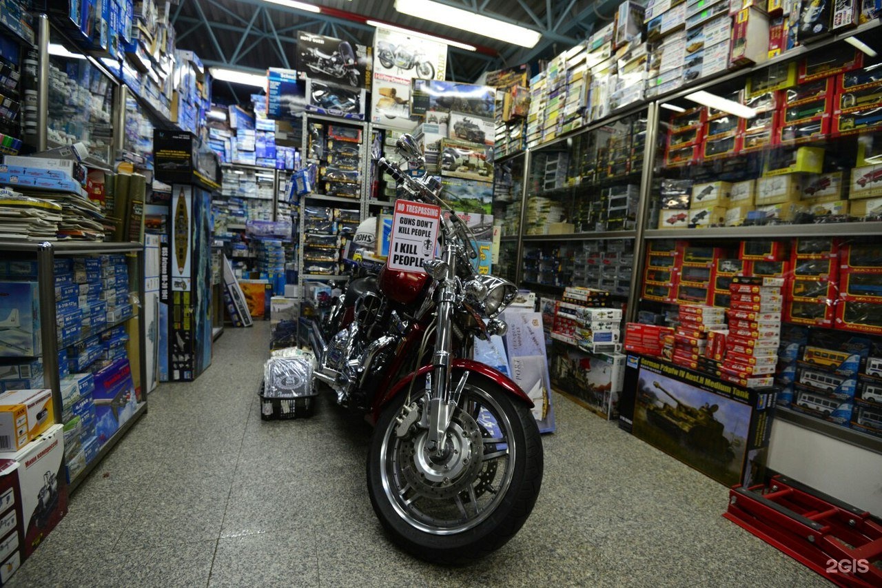 примхобби владивосток. Savva магазин. магазин хобби владивосток. магазин хобби маркет.