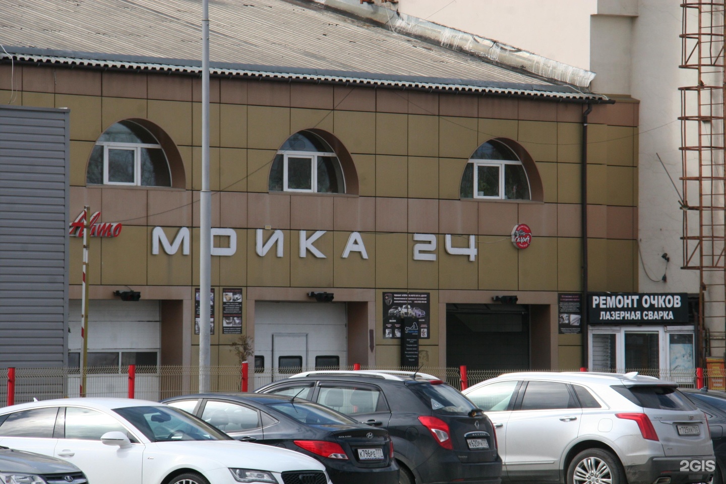 Пайк Мастер