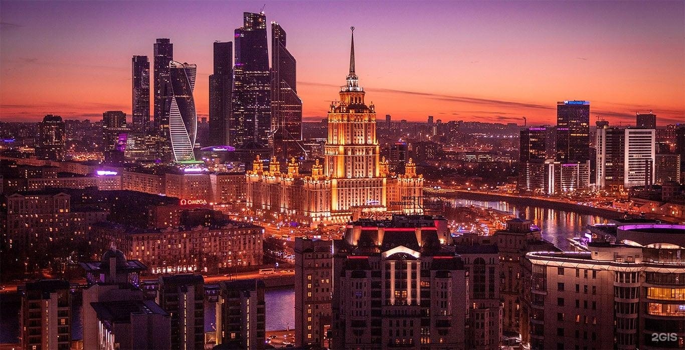 Изображение организации