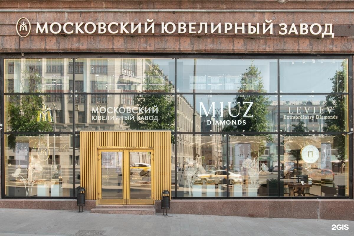 Изображение фирмы