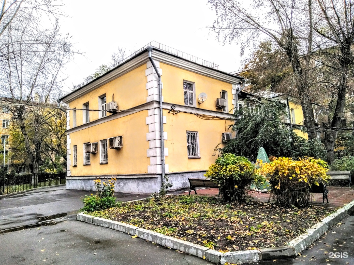 Изображение организации
