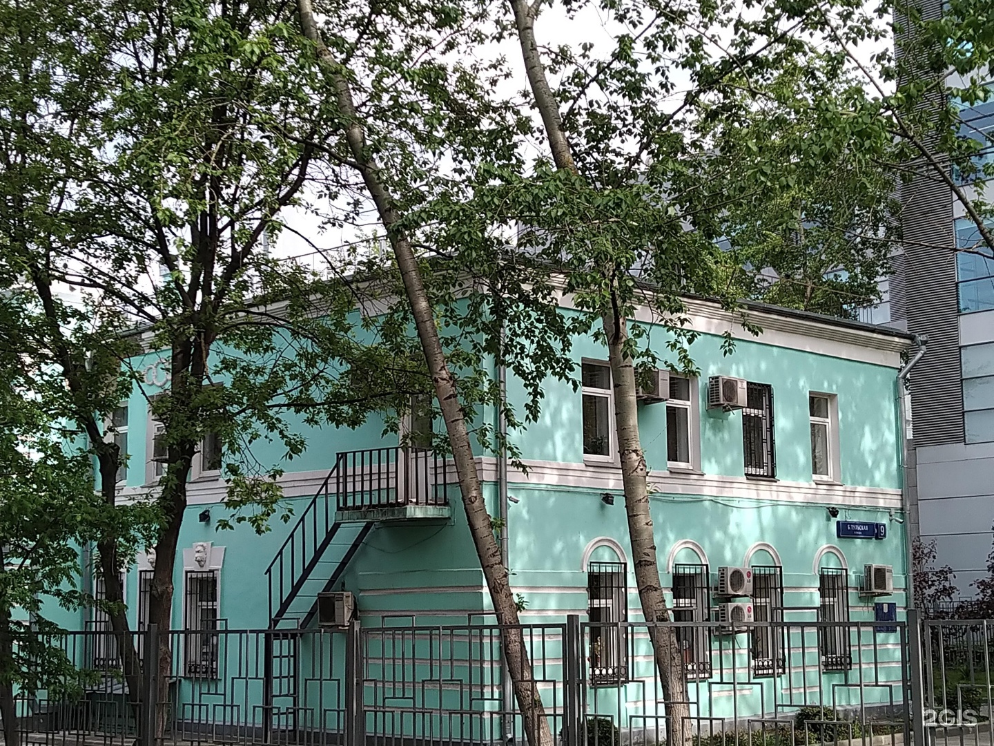 Изображение организации